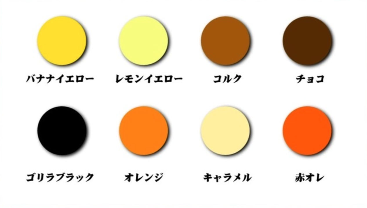 高校 野球 ルール グローブ