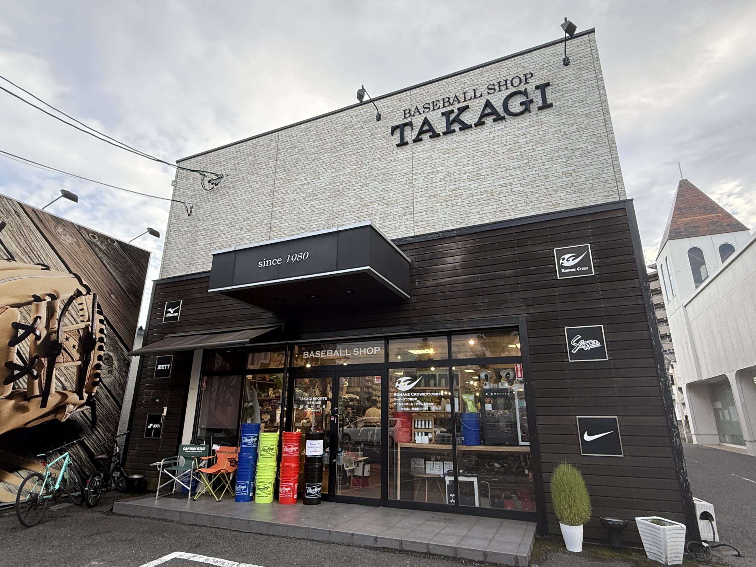 中四国No.1の品揃え！タカギスポーツ（岡山）ってどんな野球専門店？