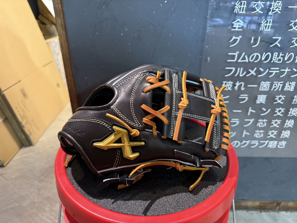 アトムズ 026型